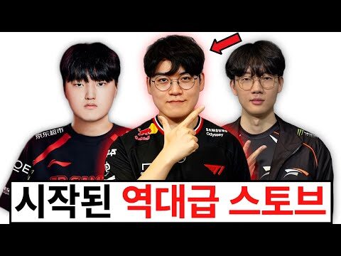 11월 14일 금일의 유튜브 동영상 TOP 4