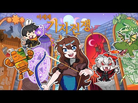 2025. 11. 14.  유튜브 인기 동영상 TOP 4