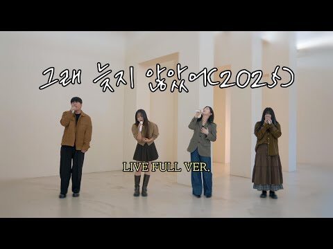 11월 15일  Youtube 동영상 TOP 4