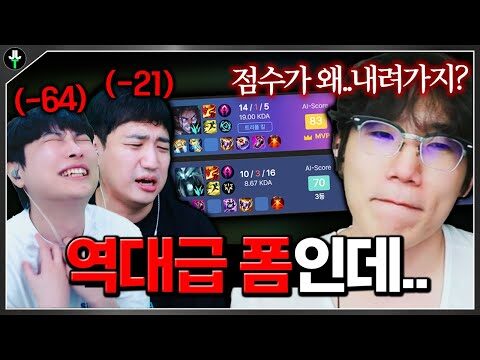 오늘의 Youtube TOP 4 – 2025. 11. 15.