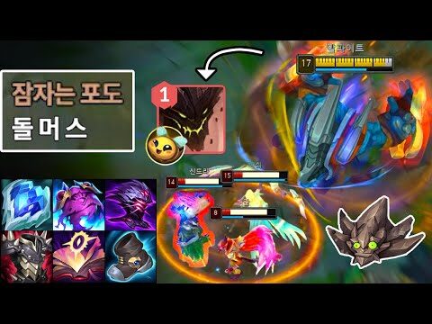 2025. 11. 15. 오늘의 유튜브 뜨는 동영상 HOT 4