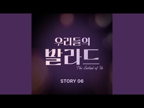 11월 02일 금일의 Youtube 동영상 TOP 4