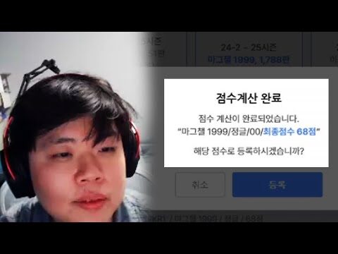 11월 17일  유튜브 동영상 HOT 4