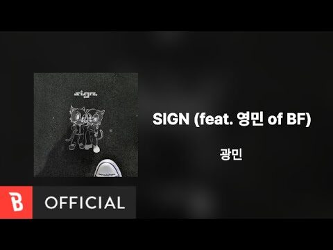 금일의 Youtube HOT 4 – 2025. 11. 17.