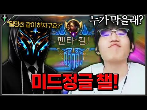 2025. 11. 17. 금일의 Youtube 인기 동영상 TOP 4