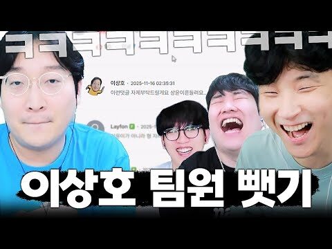 11월 17일 오늘의 유튜브 동영상 HOT 4
