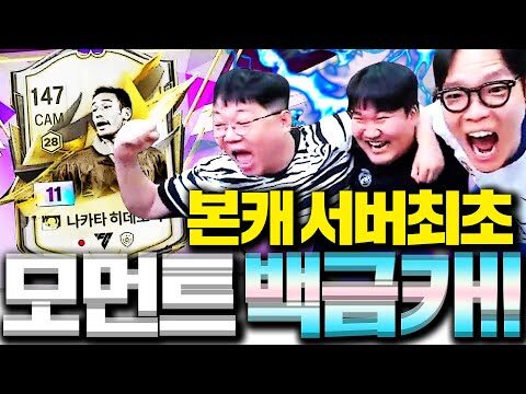 2025. 11. 17.  Youtube 뜨는 동영상 HOT 4