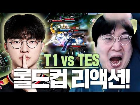 금일의 Youtube HOT 4 – 2025. 11. 02.