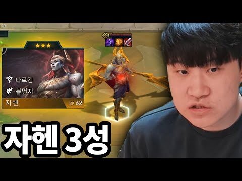 11월 17일 오늘의 Youtube 동영상 HOT 4