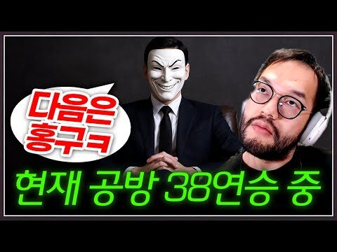 2025. 11. 18.  유튜브 인기 동영상 HOT 4