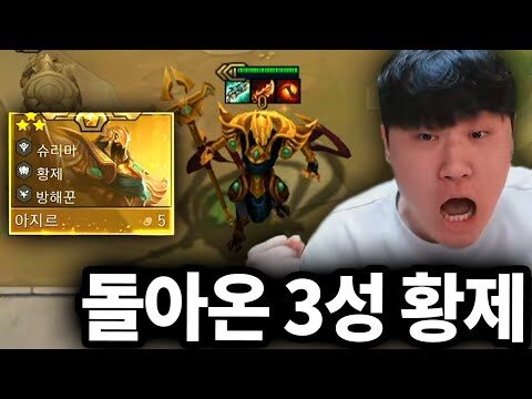 11월 18일 오늘의 Youtube 동영상 HOT 4