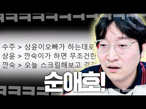 금일의 유튜브 HOT 4 – 2025. 11. 18.