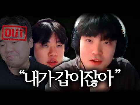 2025. 11. 19. 금일의 유튜브 인기 동영상 HOT 4