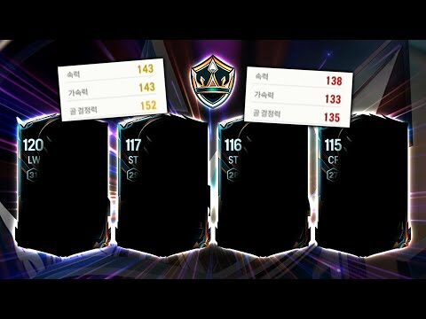 2025. 11. 20.  유튜브 인기 동영상 TOP 4