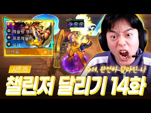 11월 20일 금일의 Youtube 동영상 HOT 4