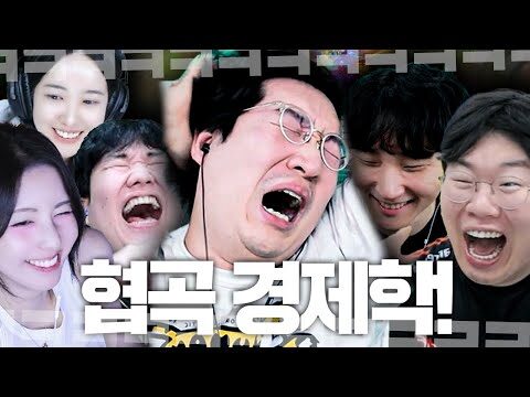 2025. 11. 20.  유튜브 인기 동영상 TOP 4