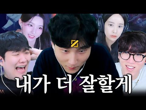 2025. 11. 20. 오늘의 유튜브 인기 동영상 HOT 4