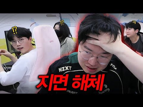 2025. 11. 21. 금일의 유튜브 뜨는 동영상 TOP 4