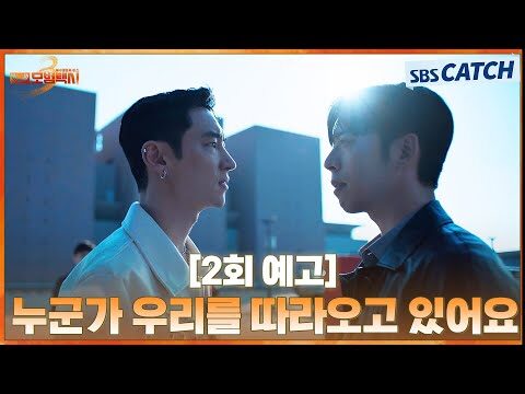 11월 21일 오늘의 유튜브 동영상 HOT 4