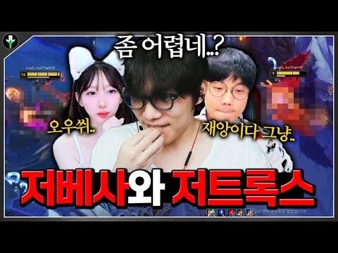 11월 22일 오늘의 Youtube 동영상 HOT 4