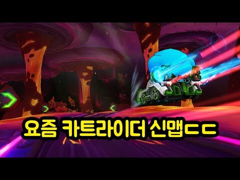 11월 22일 오늘의 Youtube 동영상 HOT 4