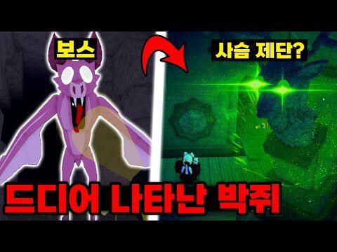 금일의 유튜브 HOT 4 – 2025. 11. 23.