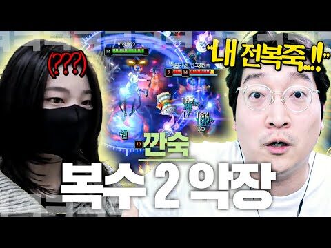 유튜브 HOT 4 – 2025. 11. 23.