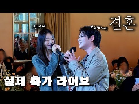 2025. 11. 23.  Youtube 인기 동영상 HOT 4