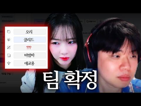 2025. 11. 24. 오늘의 Youtube 뜨는 동영상 HOT 4