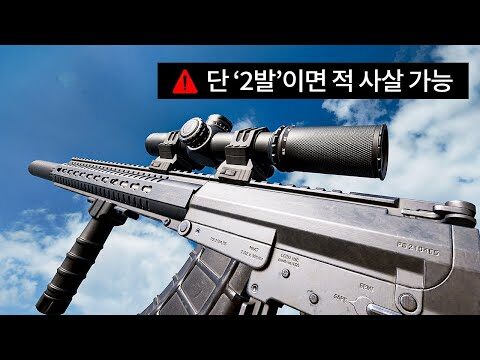 11월 25일  Youtube 동영상 HOT 4