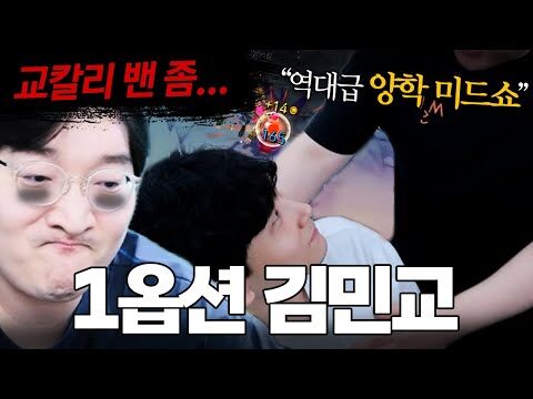 11월 26일 금일의 유튜브 동영상 TOP 4