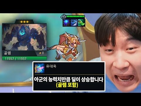 2025. 10. 31. 오늘의 유튜브 뜨는 동영상 TOP 4