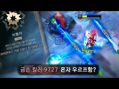 2025. 12. 28.  유튜브 뜨는 동영상 TOP 4