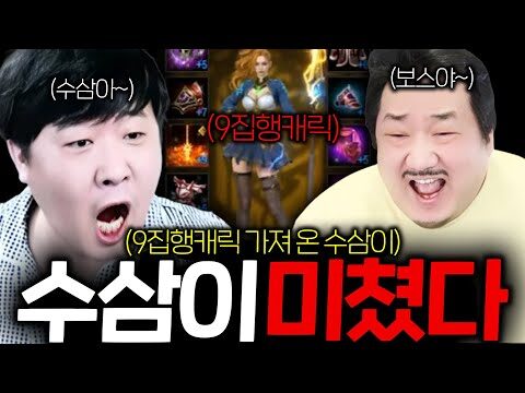 12월 03일 금일의 Youtube 동영상 TOP 4