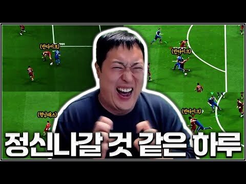 12월 29일 오늘의 Youtube 동영상 TOP 4