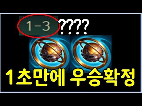 금일의 유튜브 TOP 4 – 2025. 12. 29.