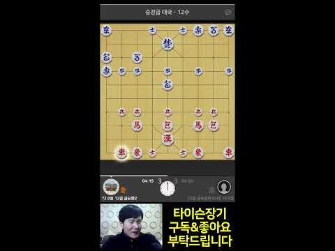 유튜브 HOT 4 – 2025. 12. 29.
