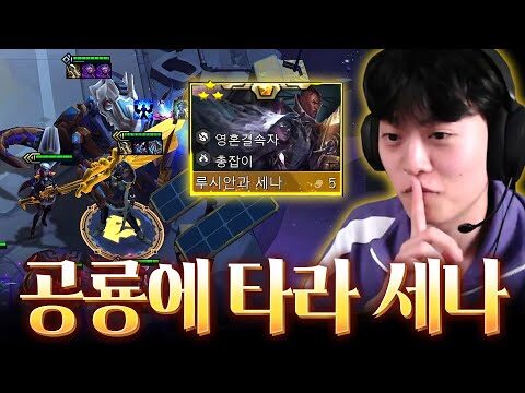 12월 29일 오늘의 유튜브 동영상 HOT 4