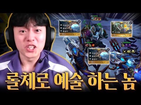 오늘의 유튜브 TOP 4 – 2025. 12. 30.