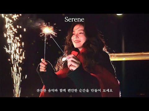 금일의 유튜브 HOT 4 – 2025. 12. 31.