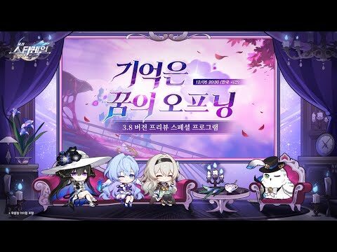 12월 05일  유튜브 동영상 TOP 4