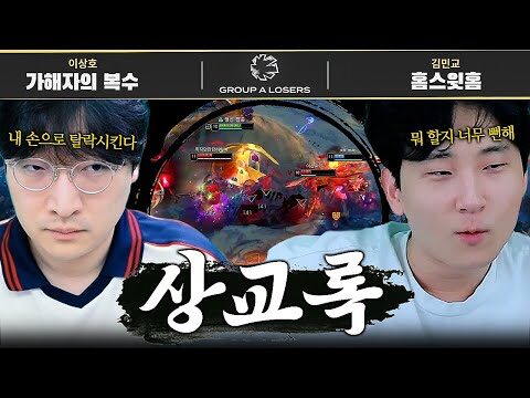 오늘의 유튜브 HOT 4 – 2025. 12. 01.