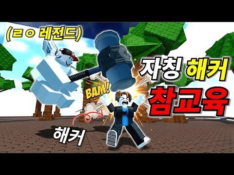 금일의 Youtube TOP 4 – 2025. 12. 06.