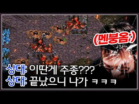 2025. 12. 01. 오늘의 Youtube 인기 동영상 TOP 4