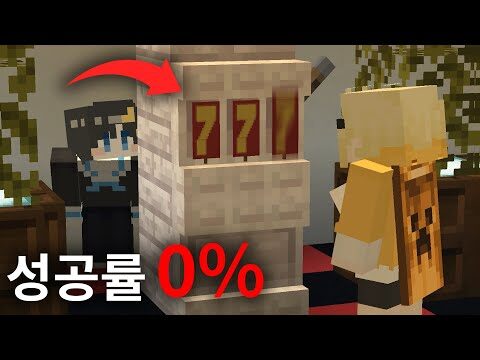 12월 07일 금일의 유튜브 동영상 TOP 4