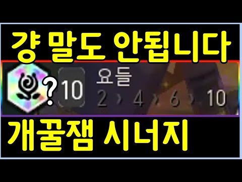 2025. 12. 07.  유튜브 뜨는 동영상 HOT 4