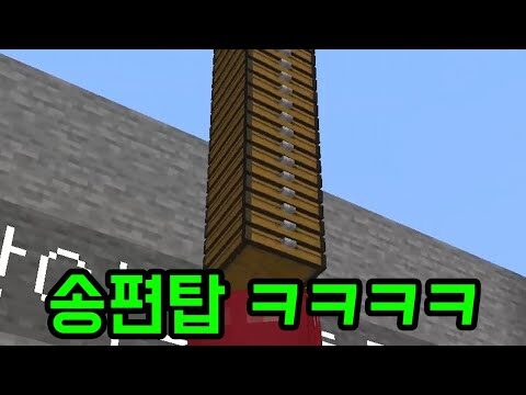 2025. 12. 09. 금일의 Youtube 인기 동영상 TOP 4