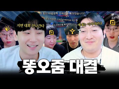 12월 09일 오늘의 유튜브 동영상 HOT 4