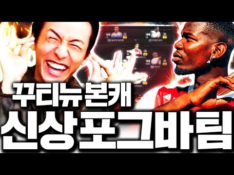 2025. 12. 01. 오늘의 유튜브 뜨는 동영상 HOT 4