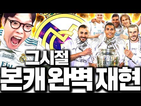 유튜브 TOP 4 – 2025. 12. 10.